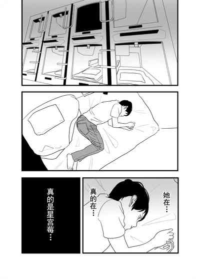 第24页图