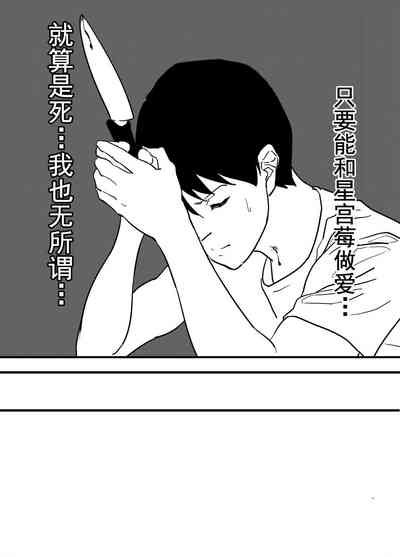 第40页图