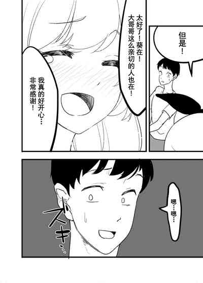 第48页图