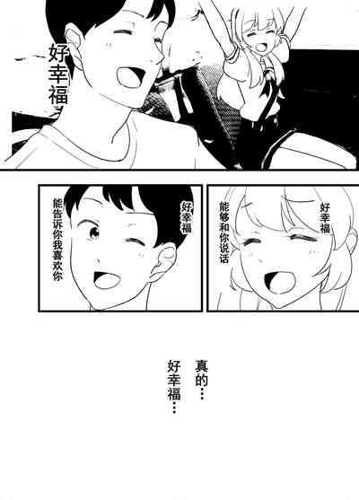 第52页图