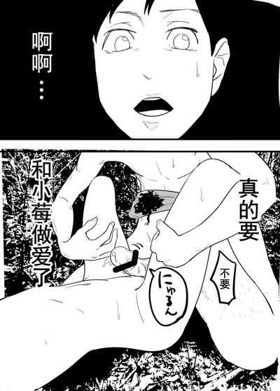 第80页图