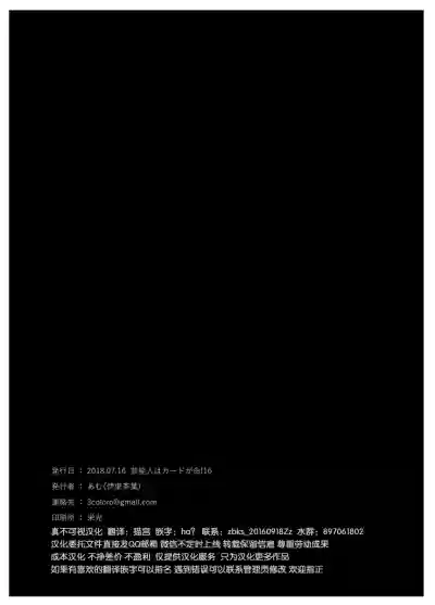 第92页图