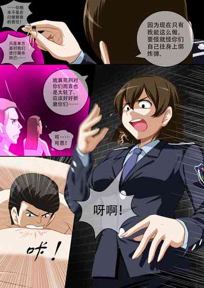 第12頁圖