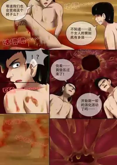 第24頁圖