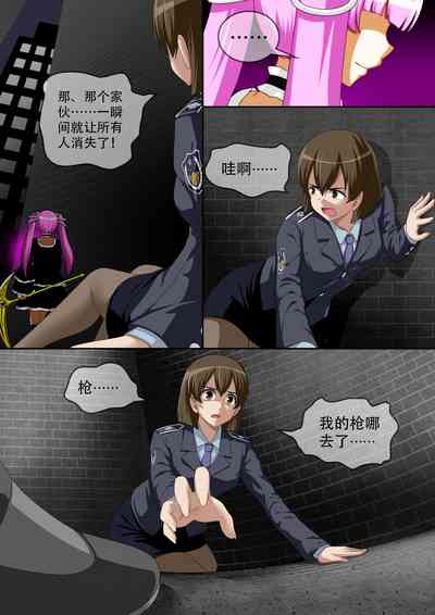 第4頁圖