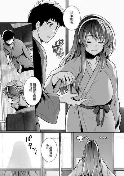 第104頁圖