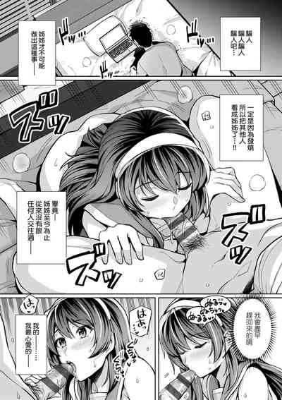 第148頁圖