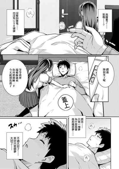 第168頁圖
