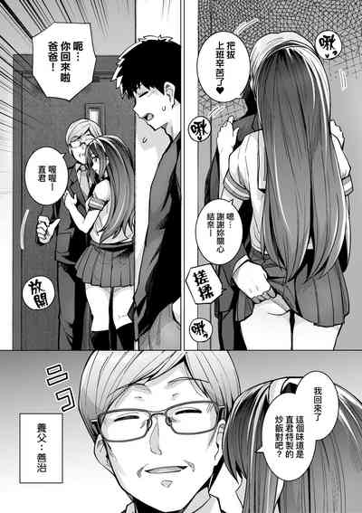 第16頁圖