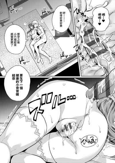 第184頁圖
