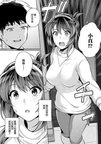 第188頁圖