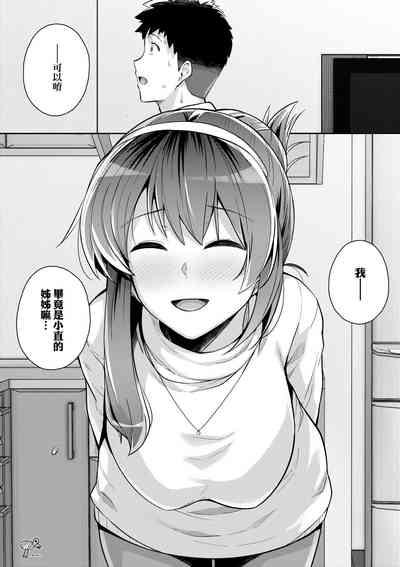 第196頁圖