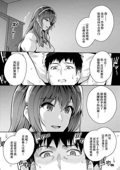 第220頁圖