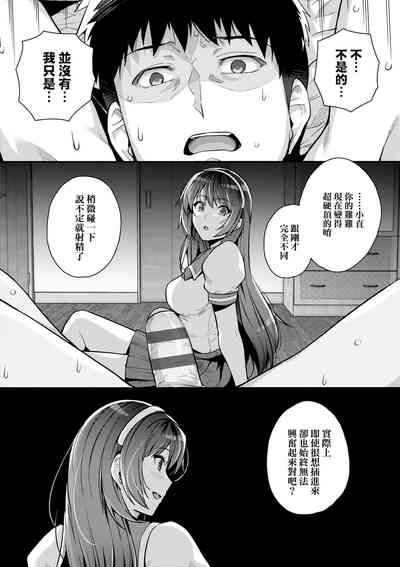 第224頁圖