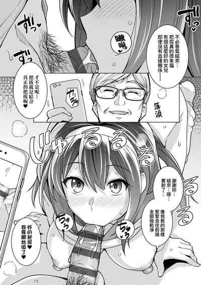 第48頁圖