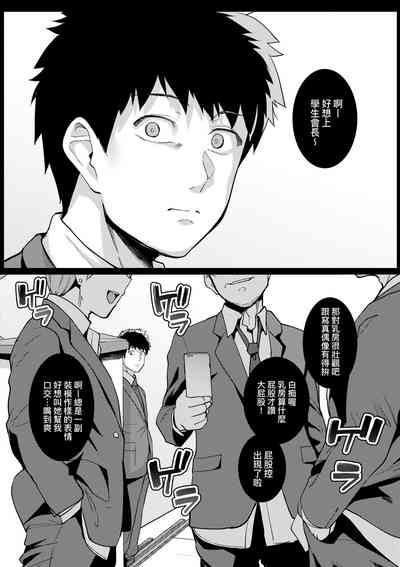 第64頁圖