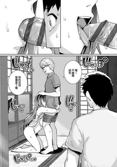 第72頁圖