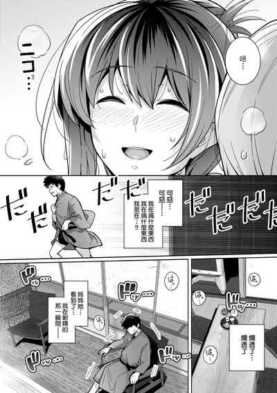 第92頁圖