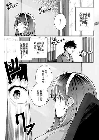 第96頁圖