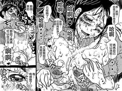 第32頁圖