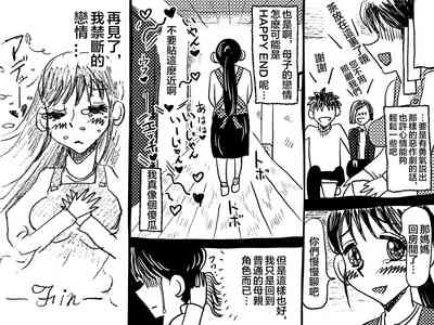第72頁圖