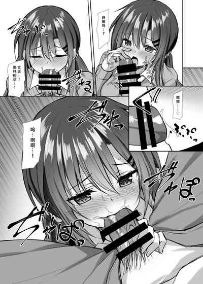 第8页图