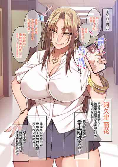第12頁圖