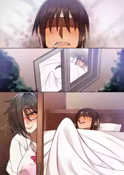 第88頁圖