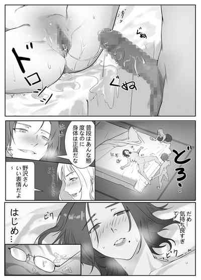 第20頁圖
