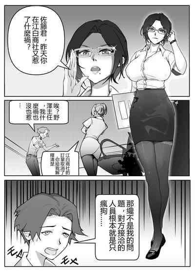 第36頁圖
