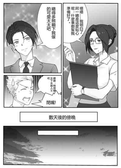 第40頁圖