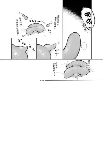 第24页图