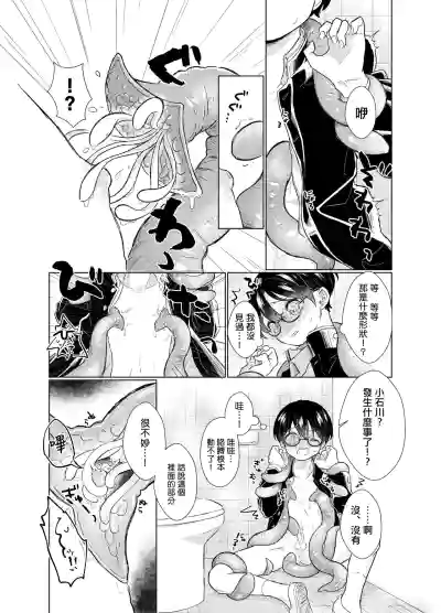 第36页图