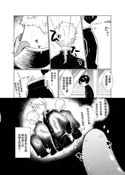 第44页图