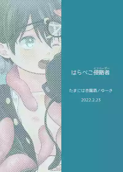 第48页图