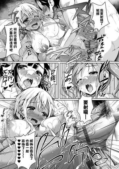 第100页图