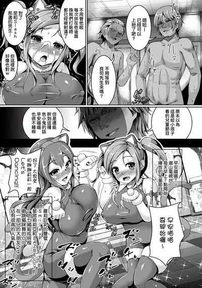 第108页图
