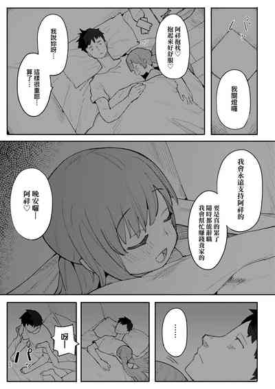 第116頁圖