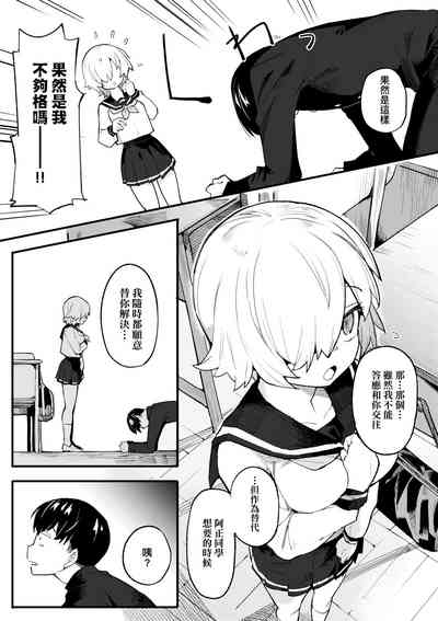 第128頁圖