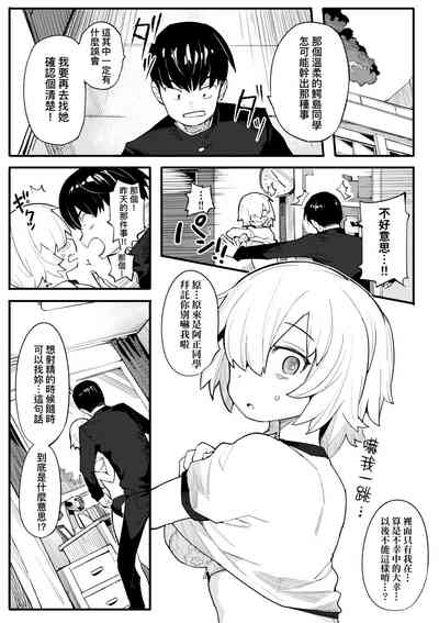 第132頁圖