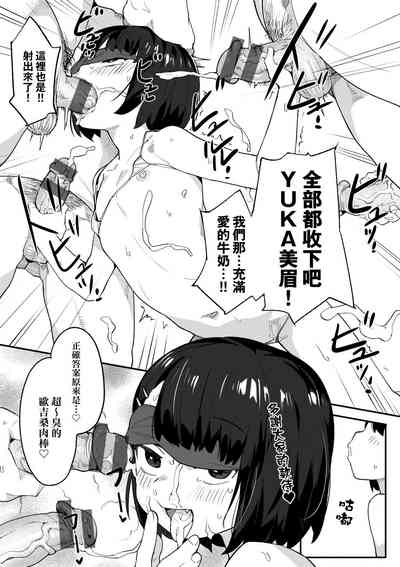 第156頁圖