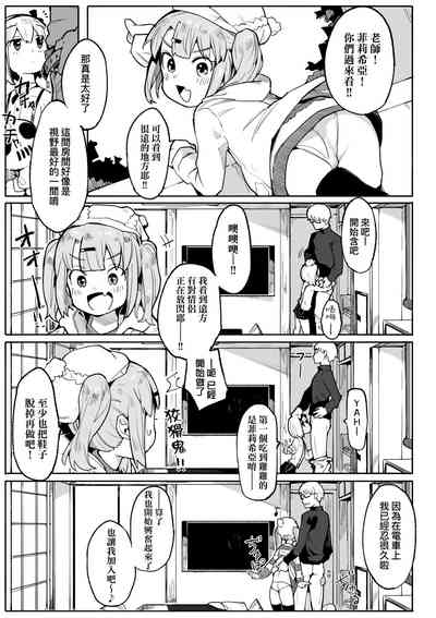 第52頁圖