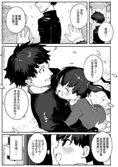 第76頁圖