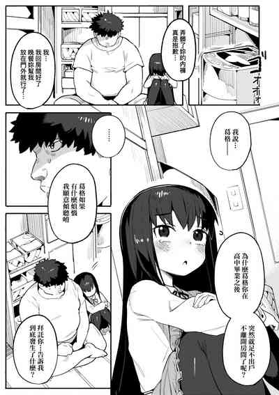 第80頁圖