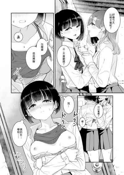 第12頁圖