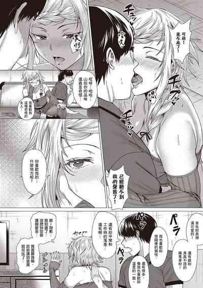 第104頁圖