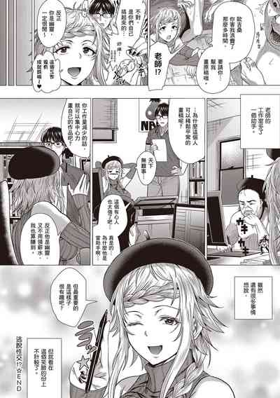 第120頁圖