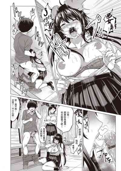 第156頁圖
