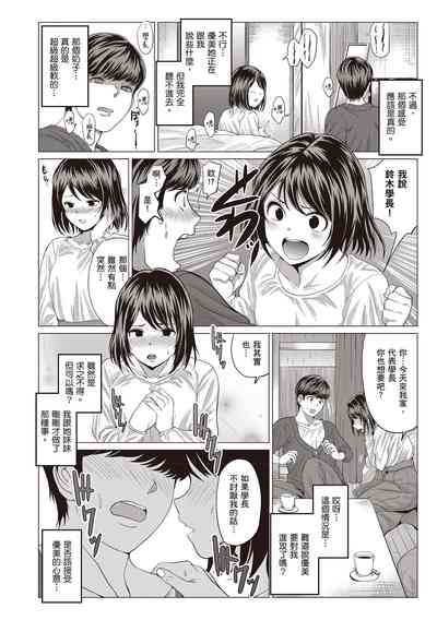 第188頁圖