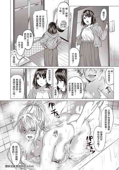 第200頁圖